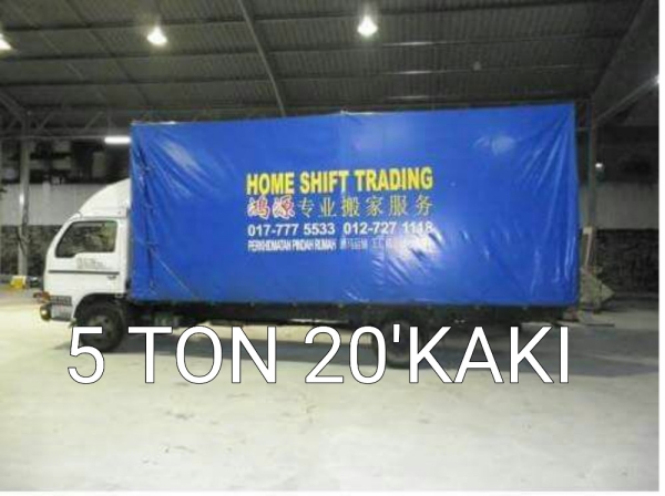 5 Ton 20" Kaki Lorry Type Johor Bahru JB ɽ Movers, Transport | Home Shift Trading