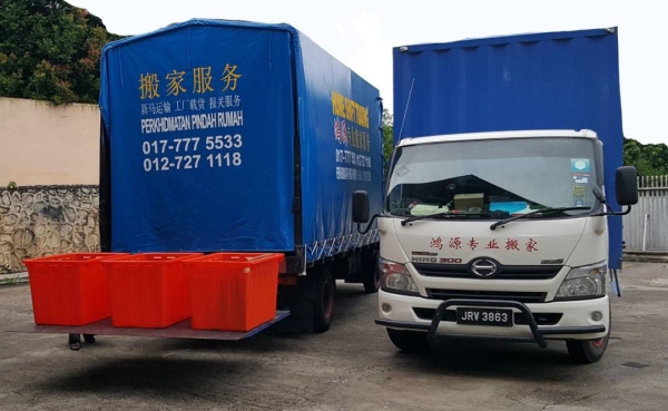  House Moving Services Johor Bahru JB ɽ Movers, Transport | Home Shift Trading