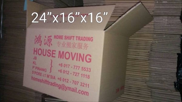 Carton Carton Johor Bahru JB ɽ Movers, Transport | Home Shift Trading