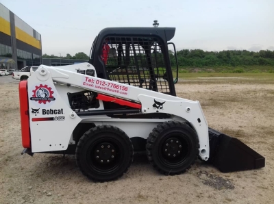 Skid Steer Loader Bobcat S450