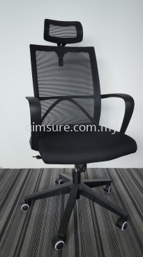 Presidential High Back Chair AIM166H