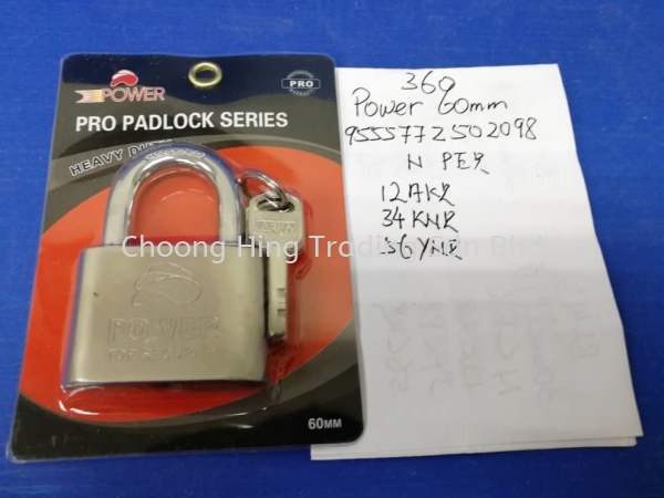 360 POWER PRO PADLOCK 60MM Lock Mix Products General Product Malaysia, Kuala Lumpur (KL), Selangor Supplier, Supply, Manufacturer | Choong Hing Trading Sdn Bhd