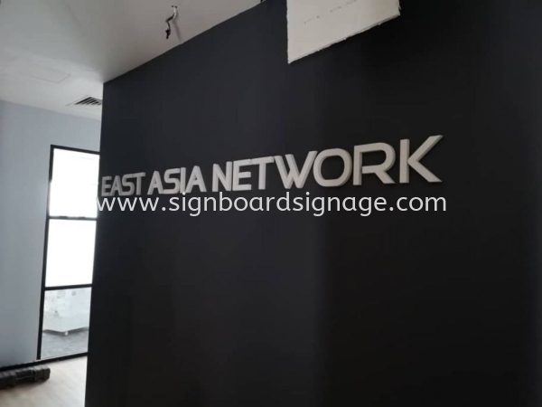 East Asia Network 3D Box up Lettering Signage at Kuala Lumpur Eco City - KL 3D BOX UP LETTERING SIGNAGE Klang, Selangor, Malaysia, Kuala Lumpur (KL), Pahang, Kuantan Manufacturer, Maker, Supplier, Supply | Dynasty Print Solution