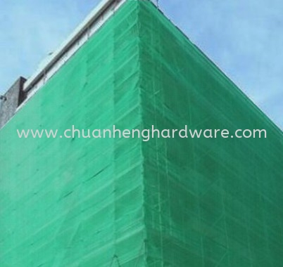 safety netting Green safety netting Green colour safety netting    Supplier, Supply, Wholesaler | CHUAN HENG HARDWARE PAINTS & BUILDING MATERIAL