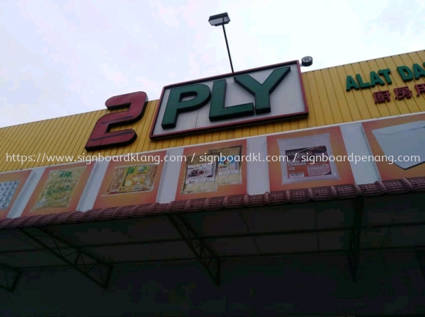 2 PLY market 3D Channel LED lettering Signboard In meru Klang 3D CHANNEL LED SIGNAGE Klang, Malaysia Supplier, Supply, Manufacturer | Great Sign Advertising (M) Sdn Bhd