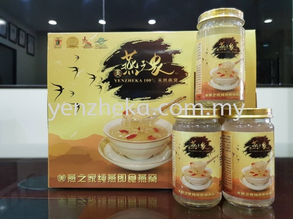 150mlǼʳ Instant Edible Birdnest Malaysia, Selangor, Kuala Lumpur (KL), Klang Supplier, Suppliers, Supply, Supplies | Yenzheka Birdnests Shop (Asia) Sdn Bhd