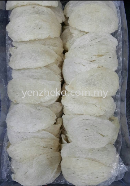 ԭյ2A    Supplier, Suppliers, Supply, Supplies | Yenzheka Birdnests Shop (Asia) Sdn Bhd