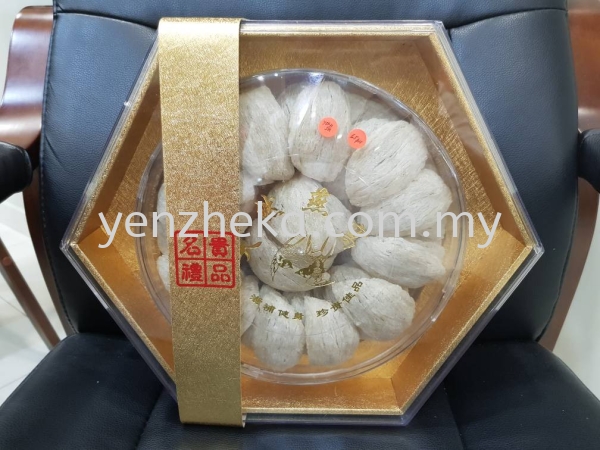 յ5A Birdnest Malaysia, Selangor, Kuala Lumpur (KL), Klang Supplier, Suppliers, Supply, Supplies | Yenzheka Birdnests Shop (Asia) Sdn Bhd