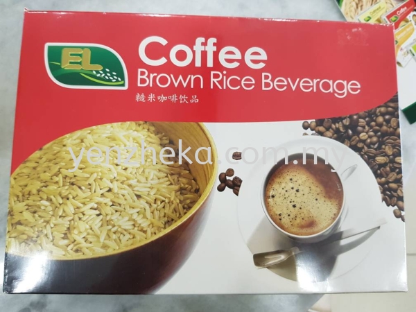 EL׿Ʒ Instant Beverages Malaysia, Selangor, Kuala Lumpur (KL), Klang Supplier, Suppliers, Supply, Supplies | Yenzheka Birdnests Shop (Asia) Sdn Bhd