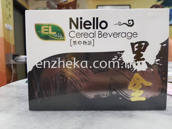 ELڽ Instant Beverages Malaysia, Selangor, Kuala Lumpur (KL), Klang Supplier, Suppliers, Supply, Supplies | Yenzheka Birdnests Shop (Asia) Sdn Bhd