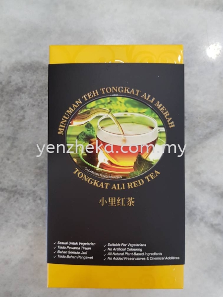 С Teas Malaysia, Selangor, Kuala Lumpur (KL), Klang Supplier, Suppliers, Supply, Supplies | Yenzheka Birdnests Shop (Asia) Sdn Bhd