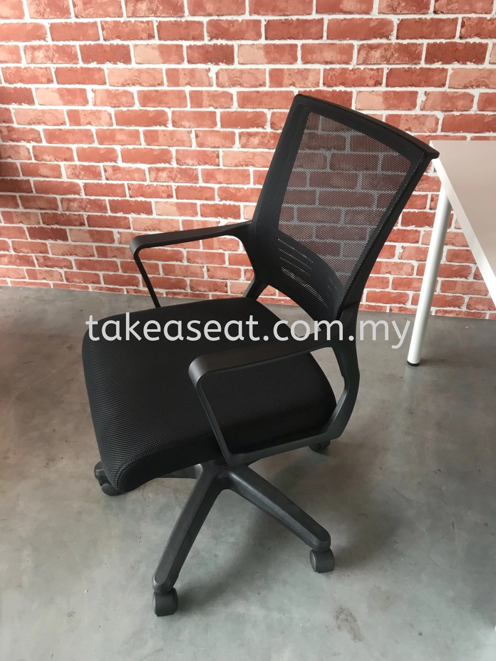 Mesh Chair 