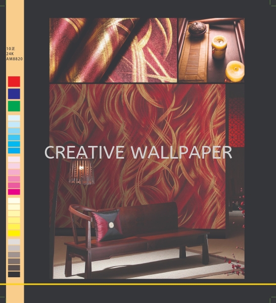 10 24k China Wallpaper 2017 - Size: 53cm x 10m Kedah, Alor Setar, Malaysia Supplier, Supply, Supplies, Installation | Creative Wallpaper