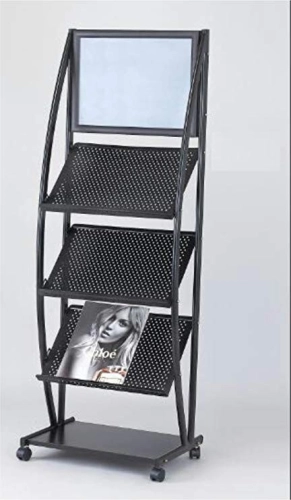 16302-JH-8528 Magazine Rack