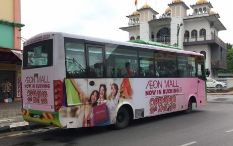 Bus Body Wrapping @ AEON Mall Kuching Bus body wrap on Kuching Bus Transit Advertising Bus Advertising  Malaysia, Selangor, Kuala Lumpur (KL), Puchong Services | AD-ON-BUS SDN BHD