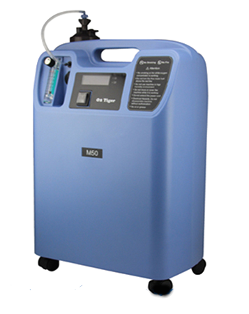 SysMed M50 Home Oxygen Concentrator (RM2850)