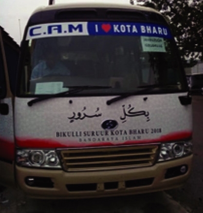 Vehicle Body Sticker Lorry Sticker Selangor, Malaysia, Kuala Lumpur (KL), Klang, Puchong, Petaling Jaya (PJ) Supplier, Suppliers, Supply, Supplies | Bannerking Sdn Bhd