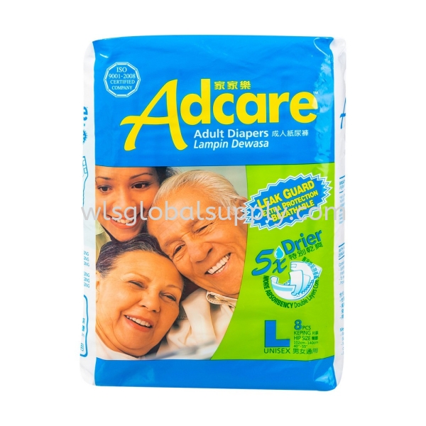 Adcare Adult Diapers Leak Guard L Size Adult Diapers Leak Guard L Size Adcare Adult Diaper Adcare Malaysia, Selangor, Kuala Lumpur (KL), Balakong Manufacturer, Supplier, Supply, Supplies | WLS Global Supply Sdn Bhd