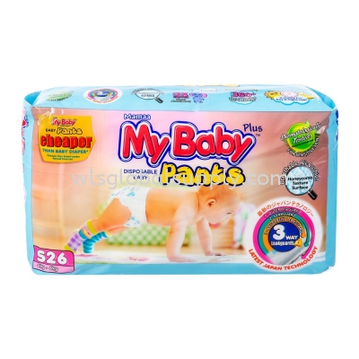 MyBaby Disposable Pants (Convenience) S26