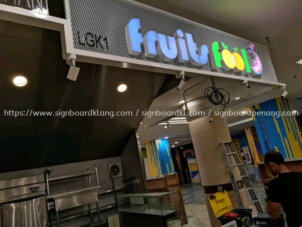 Fruits Fool 3D box up Led Channel lettering Signage in 1 utama shopping mall damansara Kuala Lumpur 3D CHANNEL LED SIGNAGE Kuala Lumpur (KL), Malaysia Supplies, Manufacturer, Design | Great Sign Advertising (M) Sdn Bhd