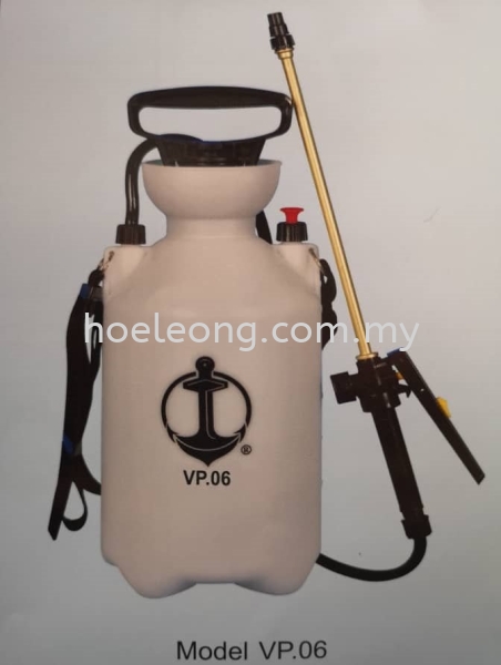 VP.06 Liter VP Series Malaysia, Johor, Kluang Sprayer, Manufacturer, Supplier, Supply | HOE LEONG MANUFACTURING (M) SDN BHD