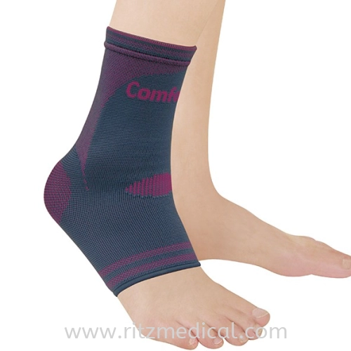 CO-9005 Pattern Ankle Support