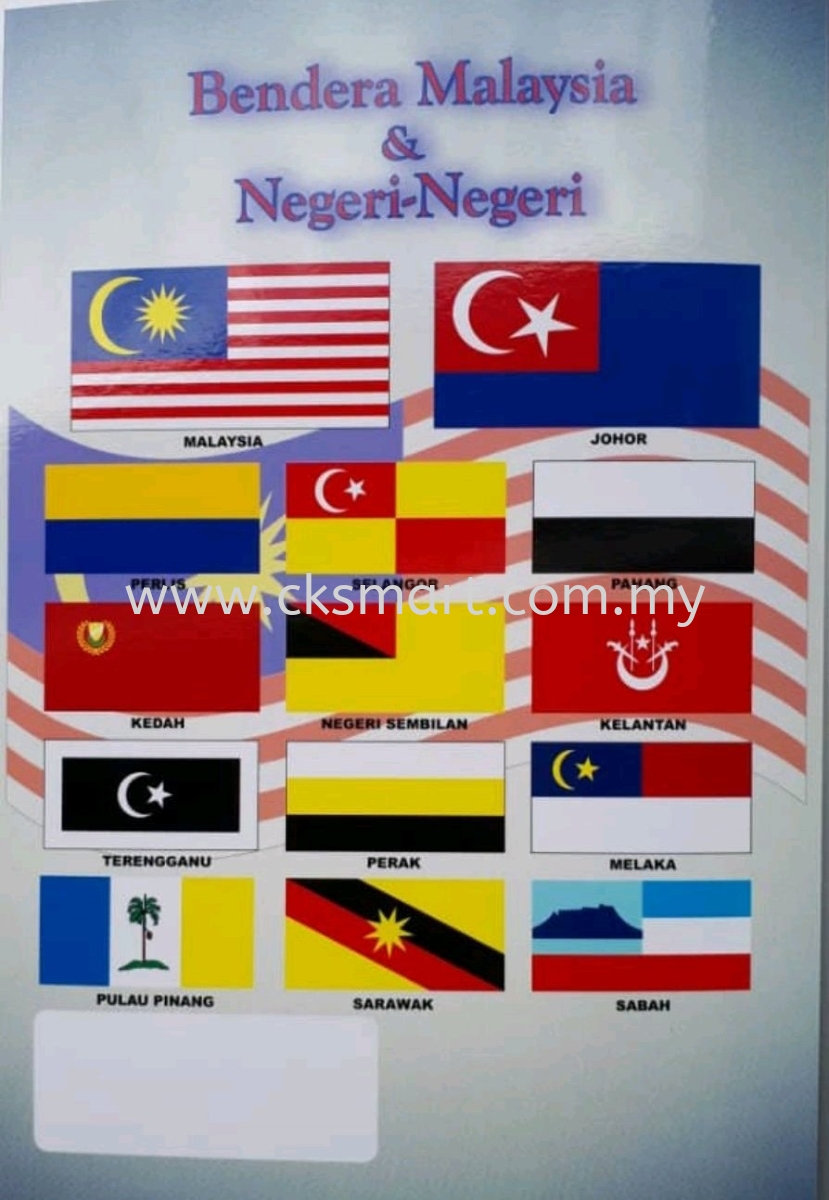 Malaysia states flag