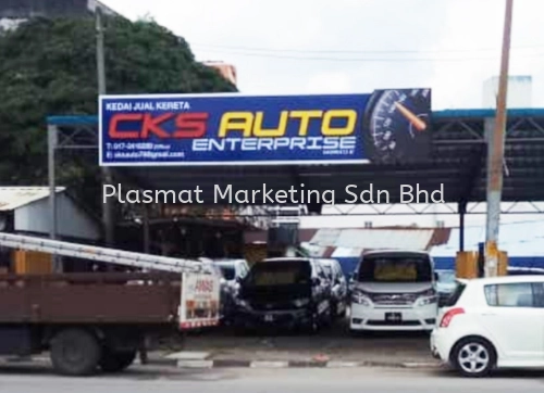 KEDAI JUAL KERETA - DAY VIEW