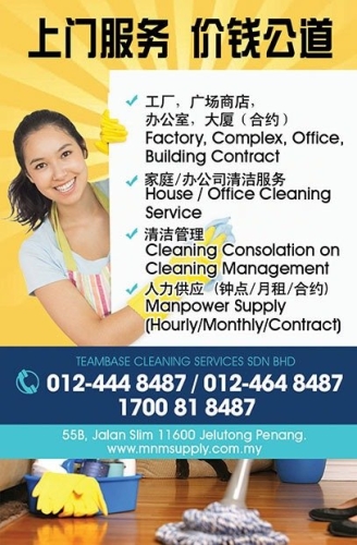 Our Service