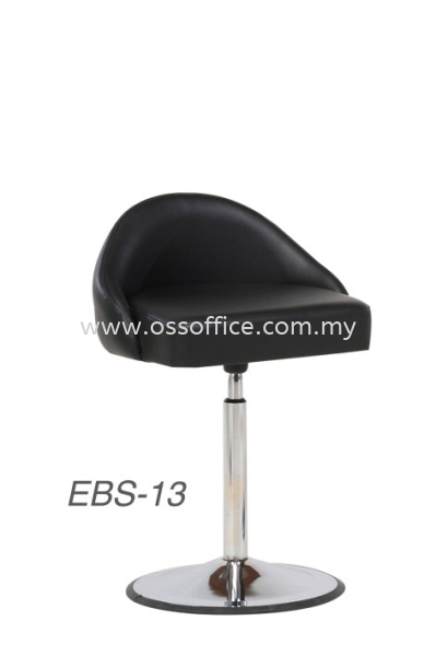 Bar Stool EBS-13 Bar Stool Selangor, Malaysia, Kuala Lumpur (KL), Klang Supplier, Suppliers, Supply, Supplies | OSS Office System Sdn Bhd