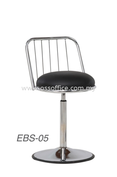 Bar Stool EBS-05 Bar Stool Selangor, Malaysia, Kuala Lumpur (KL), Klang Supplier, Suppliers, Supply, Supplies | OSS Office System Sdn Bhd