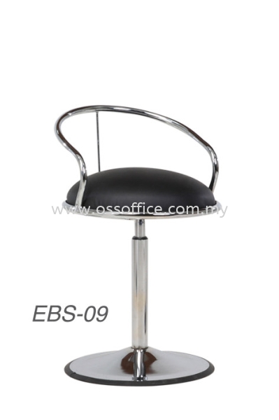 EBS-09 Bar Stool Selangor, Malaysia, Kuala Lumpur (KL), Klang Supplier, Suppliers, Supply, Supplies | OSS Office System Sdn Bhd