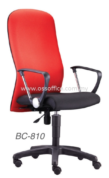 BC-810 Basic Seating Seating Chair Selangor, Malaysia, Kuala Lumpur (KL), Klang Supplier, Suppliers, Supply, Supplies | OSS Office System Sdn Bhd