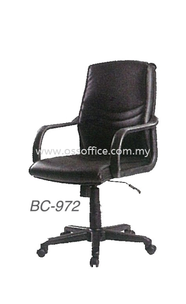 BC-972 Basic Seating Seating Chair Selangor, Malaysia, Kuala Lumpur (KL), Klang Supplier, Suppliers, Supply, Supplies | OSS Office System Sdn Bhd