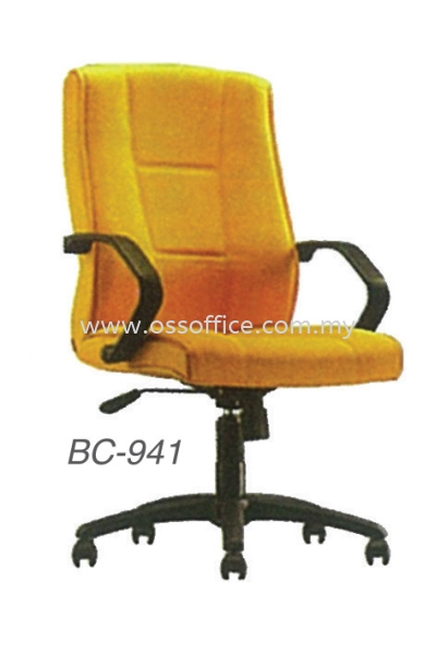 OFFICE CHAIR - BC-941 Basic Seating Seating Chair Selangor, Malaysia, Kuala Lumpur (KL), Klang Supplier, Suppliers, Supply, Supplies | OSS Office System Sdn Bhd