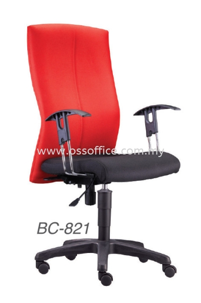 BC-821 Basic Seating Seating Chair Selangor, Malaysia, Kuala Lumpur (KL), Klang Supplier, Suppliers, Supply, Supplies | OSS Office System Sdn Bhd