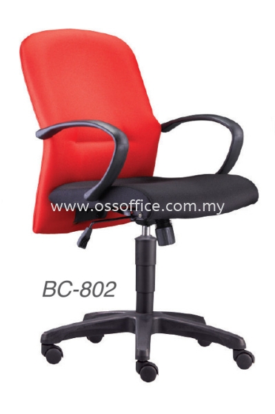 BC-802 Basic Seating Seating Chair Selangor, Malaysia, Kuala Lumpur (KL), Klang Supplier, Suppliers, Supply, Supplies | OSS Office System Sdn Bhd