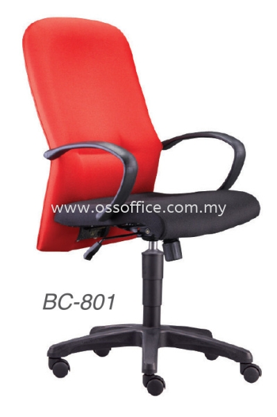 BC-801 Basic Seating Seating Chair Selangor, Malaysia, Kuala Lumpur (KL), Klang Supplier, Suppliers, Supply, Supplies | OSS Office System Sdn Bhd