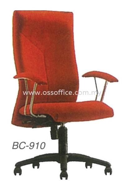 OFFICE CHAIR - BC-910 Basic Seating Seating Chair Selangor, Malaysia, Kuala Lumpur (KL), Klang Supplier, Suppliers, Supply, Supplies | OSS Office System Sdn Bhd