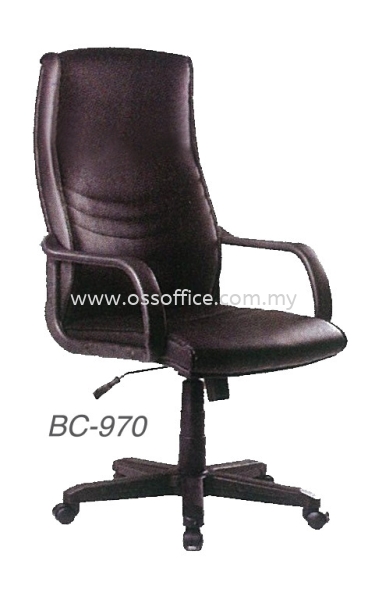 BC-970 Basic Seating Seating Chair Selangor, Malaysia, Kuala Lumpur (KL), Klang Supplier, Suppliers, Supply, Supplies | OSS Office System Sdn Bhd