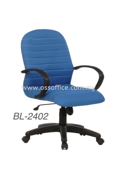 BL-2402 Budget Seating Seating Chair Selangor, Malaysia, Kuala Lumpur (KL), Klang Supplier, Suppliers, Supply, Supplies | OSS Office System Sdn Bhd