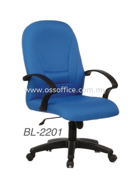 BL-2201 Budget Seating Seating Chair Selangor, Malaysia, Kuala Lumpur (KL), Klang Supplier, Suppliers, Supply, Supplies | OSS Office System Sdn Bhd