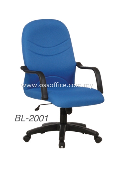 BL-2001 Budget Seating Seating Chair Selangor, Malaysia, Kuala Lumpur (KL), Klang Supplier, Suppliers, Supply, Supplies | OSS Office System Sdn Bhd