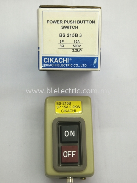 On-Off Push Button - 15A Push Button Switch Johor Bahru (JB), Malaysia, Johor Jaya Wholesaler, Supplier, Supply, Supplies | B & L Electric Sdn Bhd