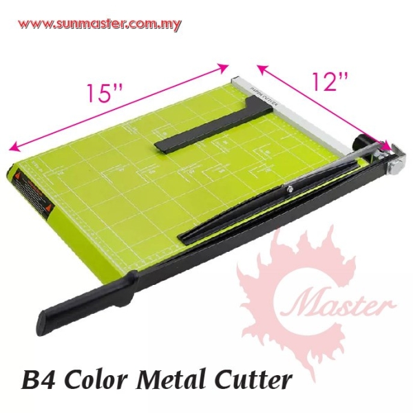 B4 Paper Cutter Paper Cutter Cutting Products Petaling Jaya (PJ), Selangor, Kuala Lumpur (KL), Malaysia. Supplier, Supply, Supplies, Service | Sun Master Fancy Paper Sdn Bhd