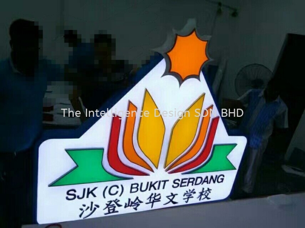  Light Box 3D Lettering Selangor, Malaysia, Kuala Lumpur (KL), Puchong Manufacturer, Supplier, Supply, Supplies | The Intelligence Design Sdn Bhd
