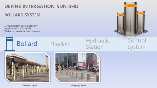 Rising Bollard System Road Blocker Advance Security System Kuala Lumpur (KL), Selangor, Malaysia, Cheras Supplier, Supply, Supplies, Installation | Define Engineering Sdn Bhd