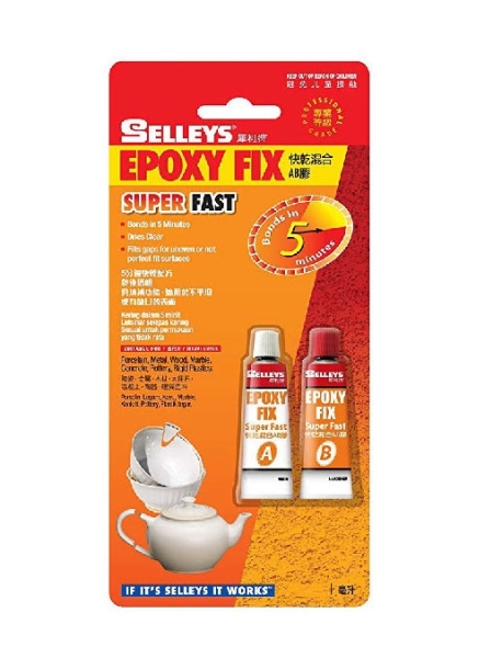 SELLEYS Epoxy Fix Super Fast 35ml Adhesives & Sealants Selangor, Malaysia, Kuala Lumpur (KL), Shah Alam Supplier, Suppliers, Supply, Supplies | Safety Solutions (M) Sdn Bhd
