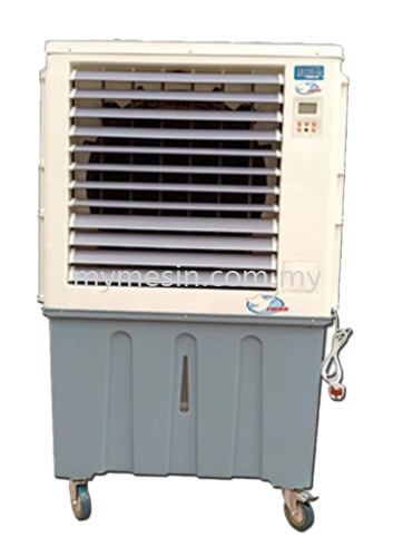 Swan SW-80CM Evaporative Air Cooler