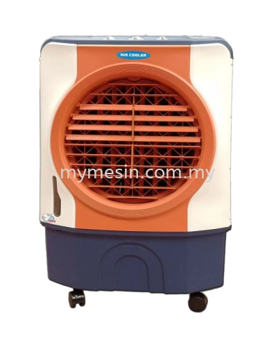 Swan SW-4500 Evaporative Air Cooler